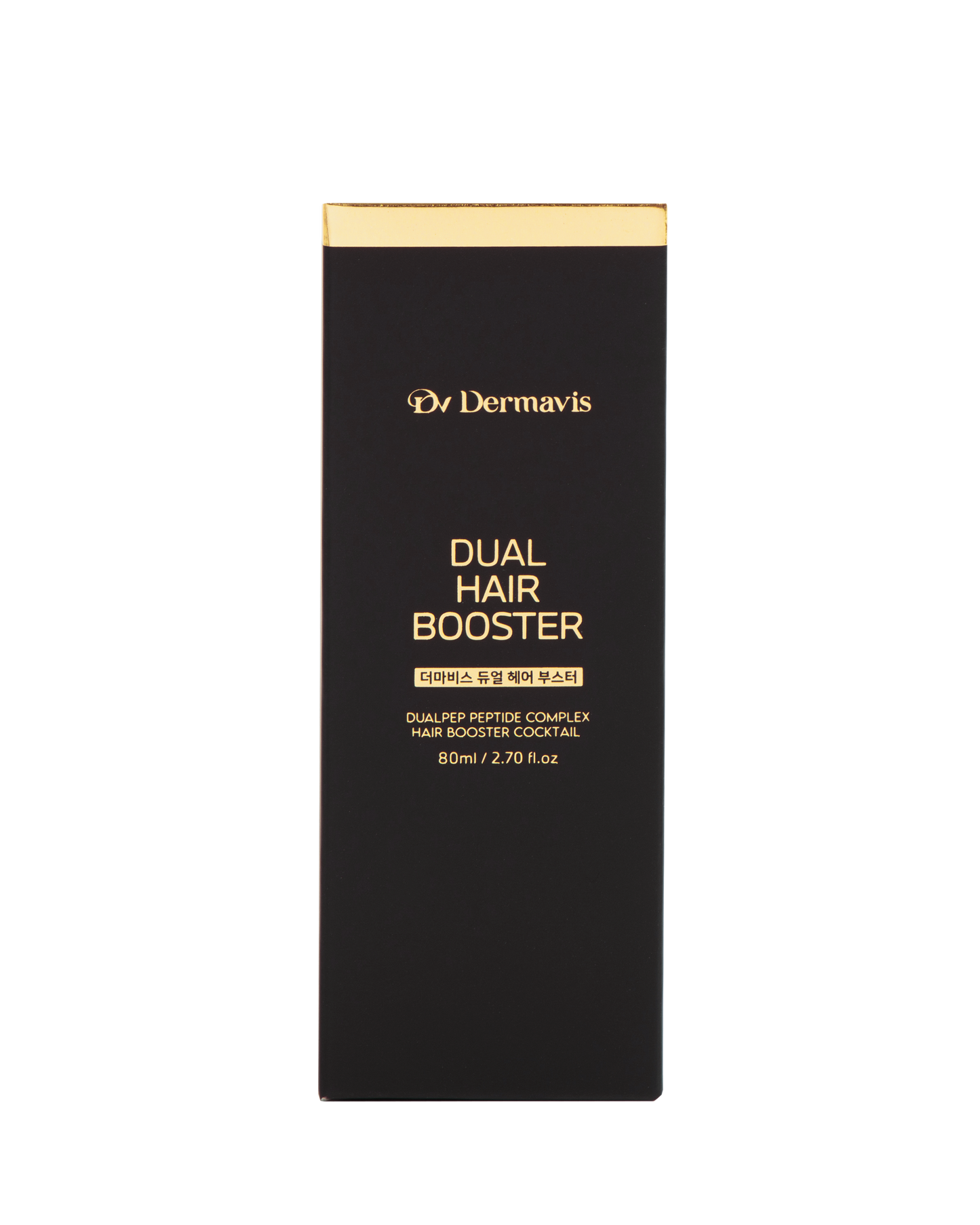Dual Hair Booster