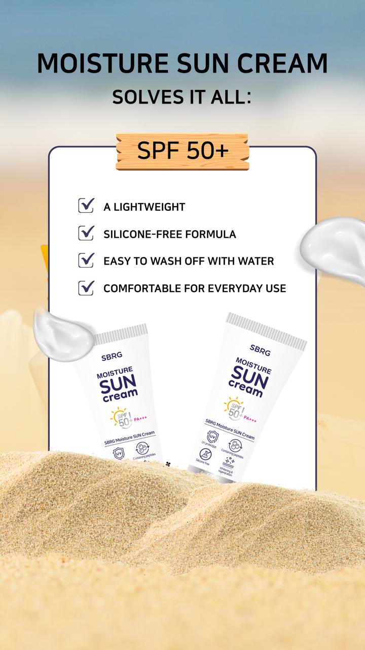 كريم الترطيب الواقي من الشمس SPF 50+