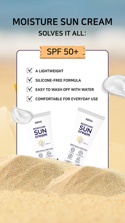 كريم الترطيب الواقي من الشمس SPF 50+